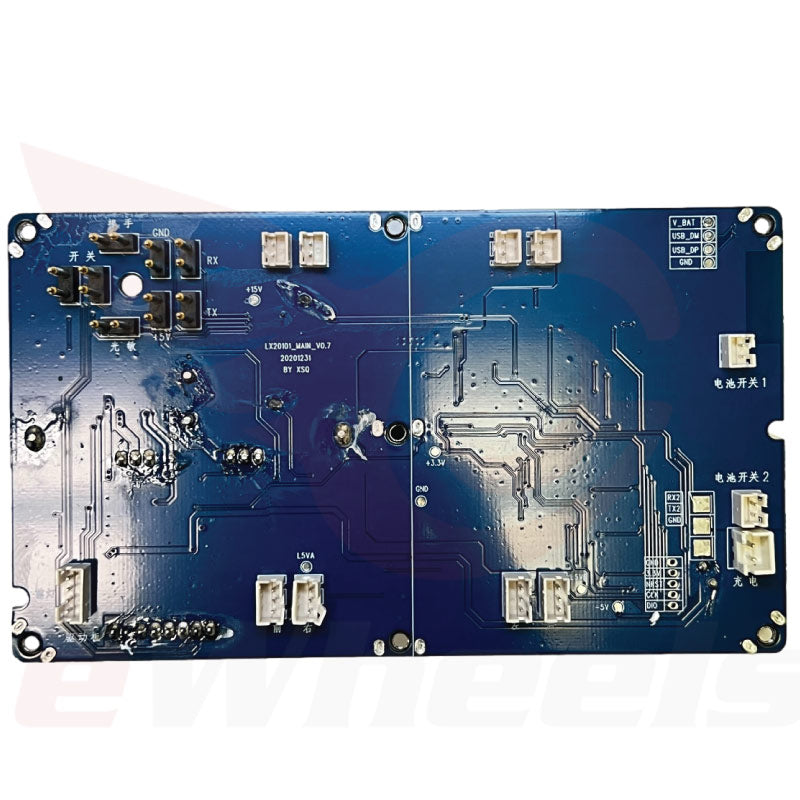 Inmotion V12: Mainboard, Motherboard, Top Controller
