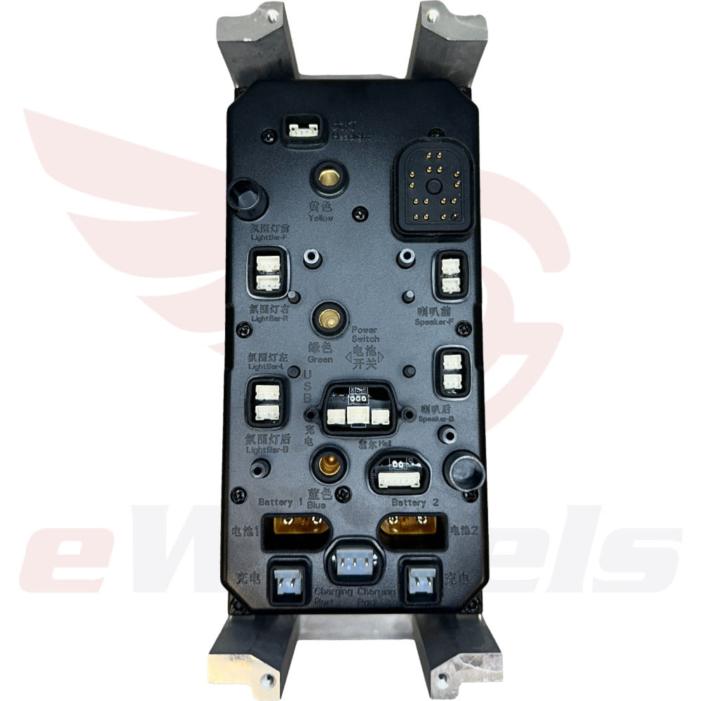 Inmotion V12 PRO: Driver-board + Main-board Combo Controller