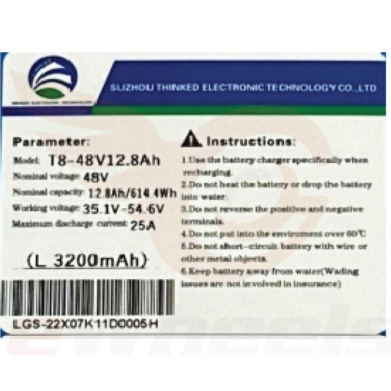 TW Dart/Swift LG 48V/12.8Ah, 614Wh Battery Pack