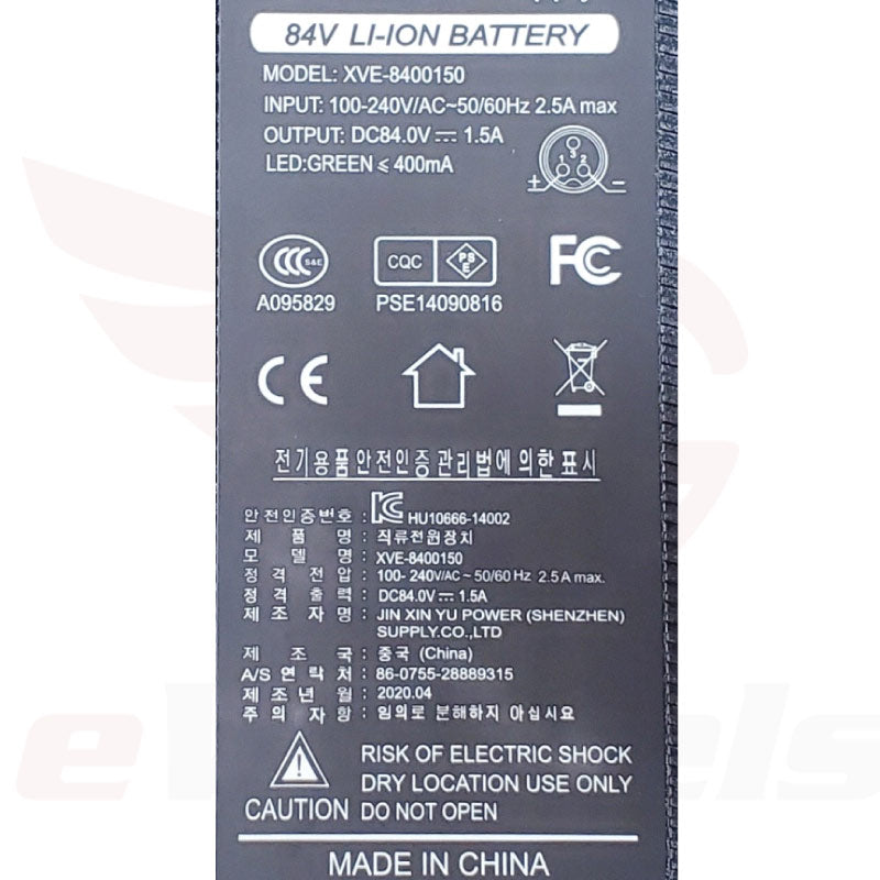 Inmotion V8F, V10, V10F 1.5A Charger, Label