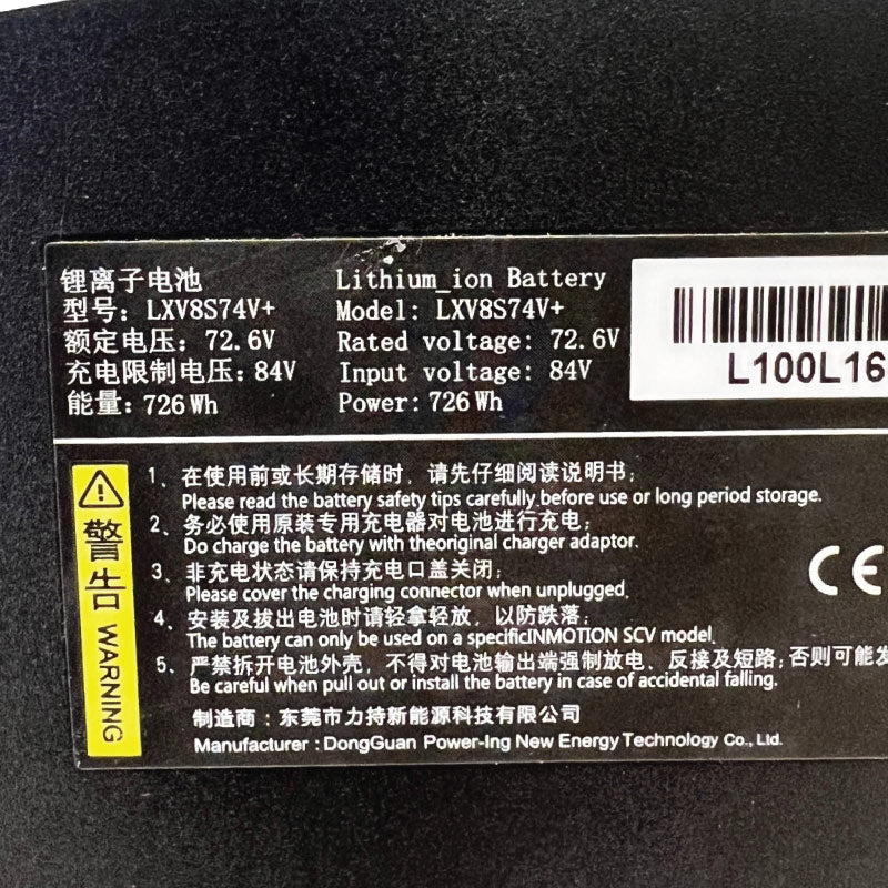 Inmotion V8S: Battery Pack, 726Wh (Backorder)
