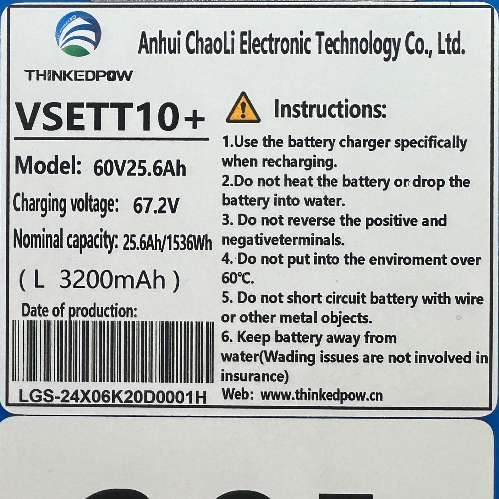 Vsett 10+ LG 60V/25.6Ah 1,536Wh Battery Pack